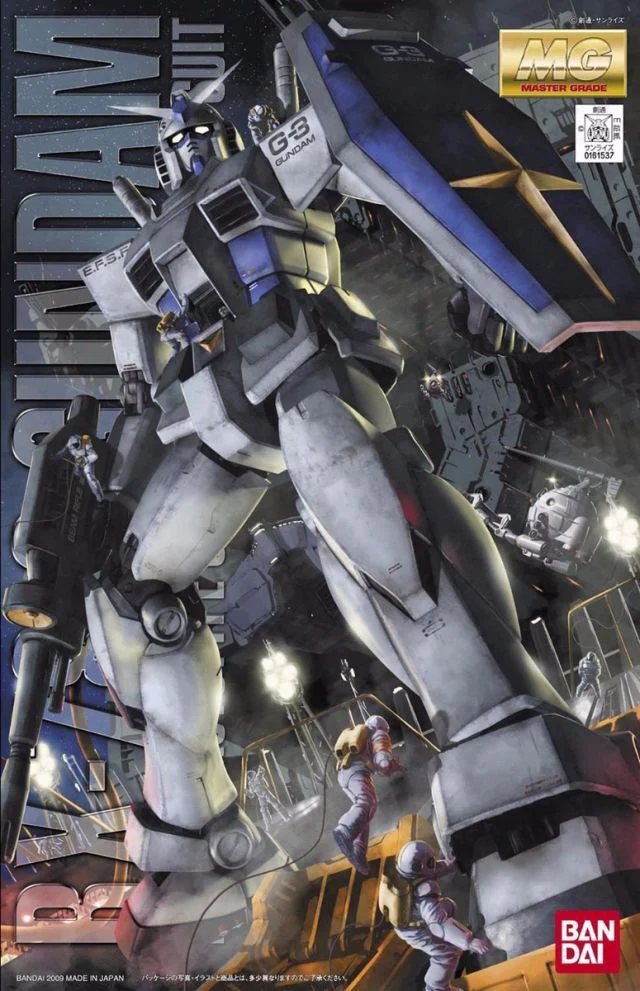 1:100 MG RX-78-3 G3 Gundam Ver.2.0