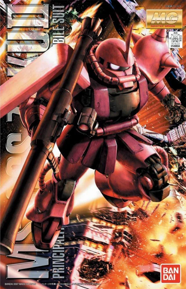1:100 MS-06S Chars Zaku Ver2.0