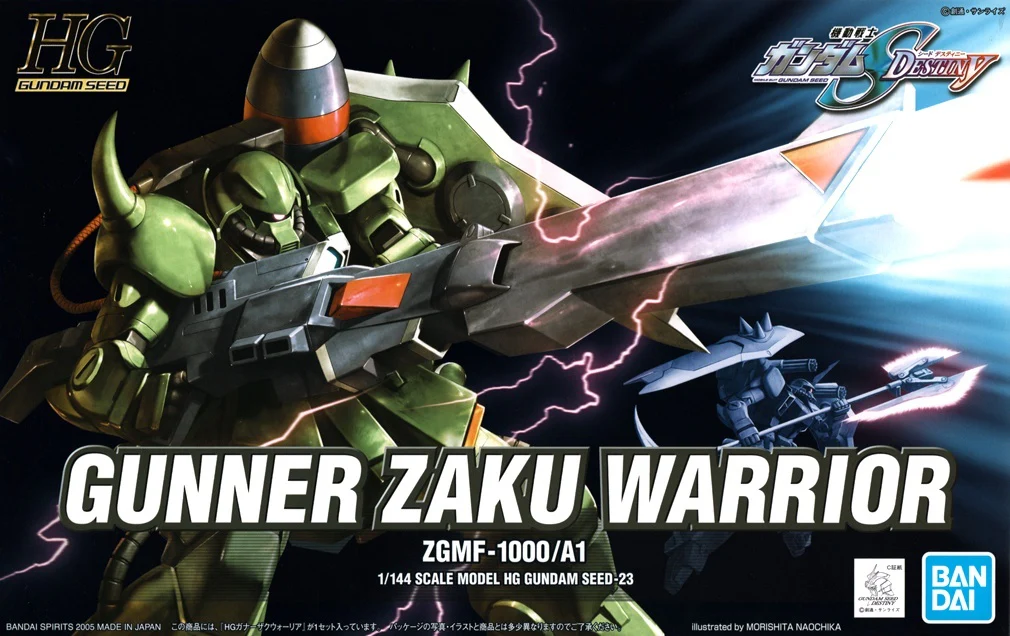 1:114 HG GUNNER ZAKU WARRIOR