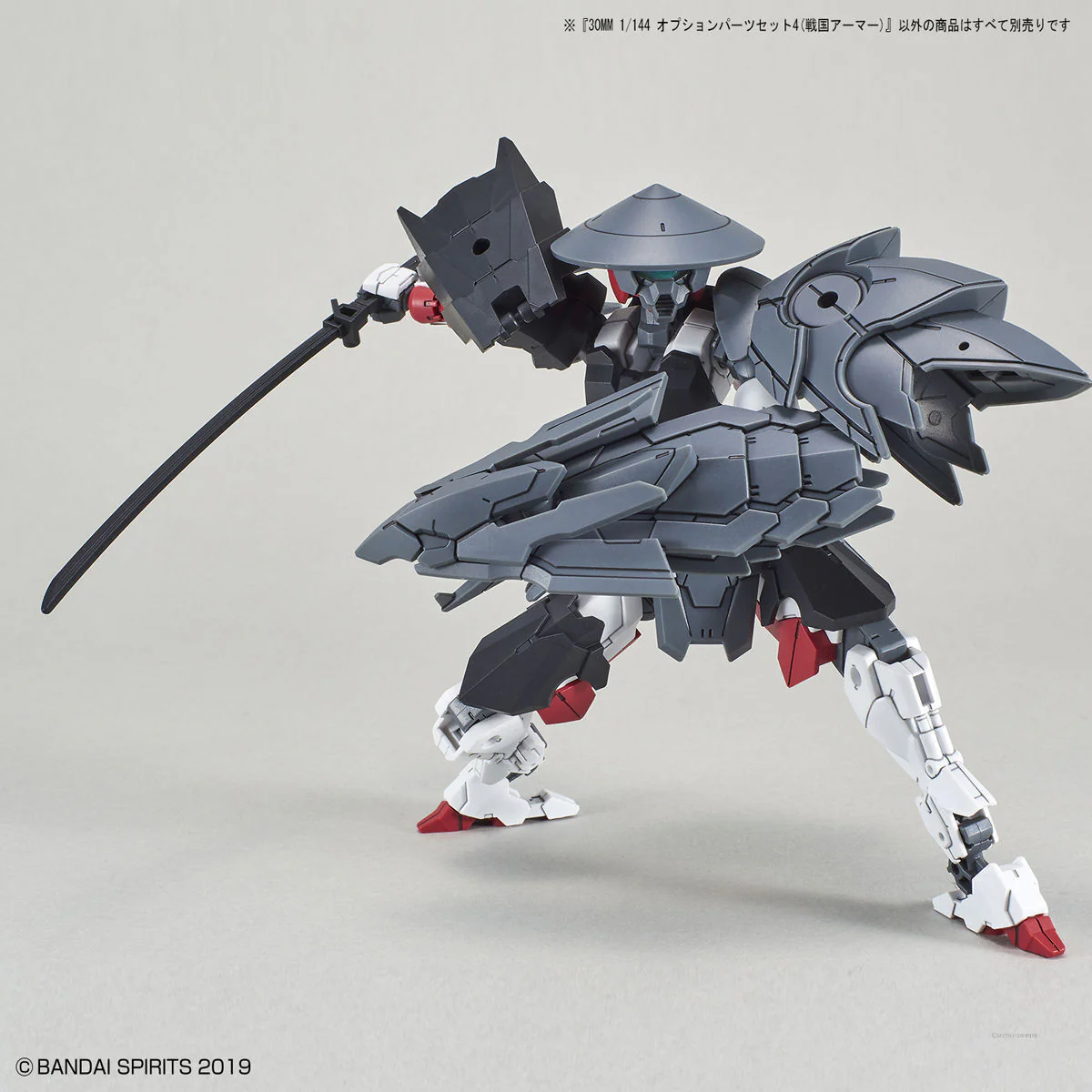 1:144 30MM OPTION PARTS SET 4 SENGOKU ARMOR - Image 2