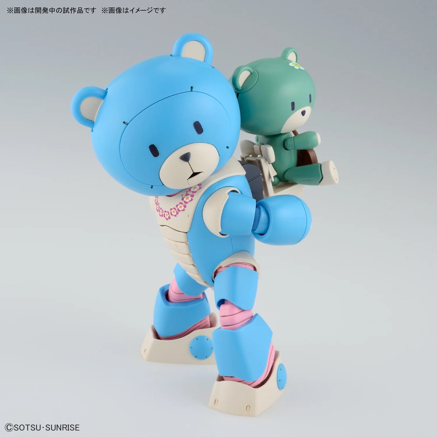 1:144 HG BeaRGguy Ohana & Aloharo Set - Image 2