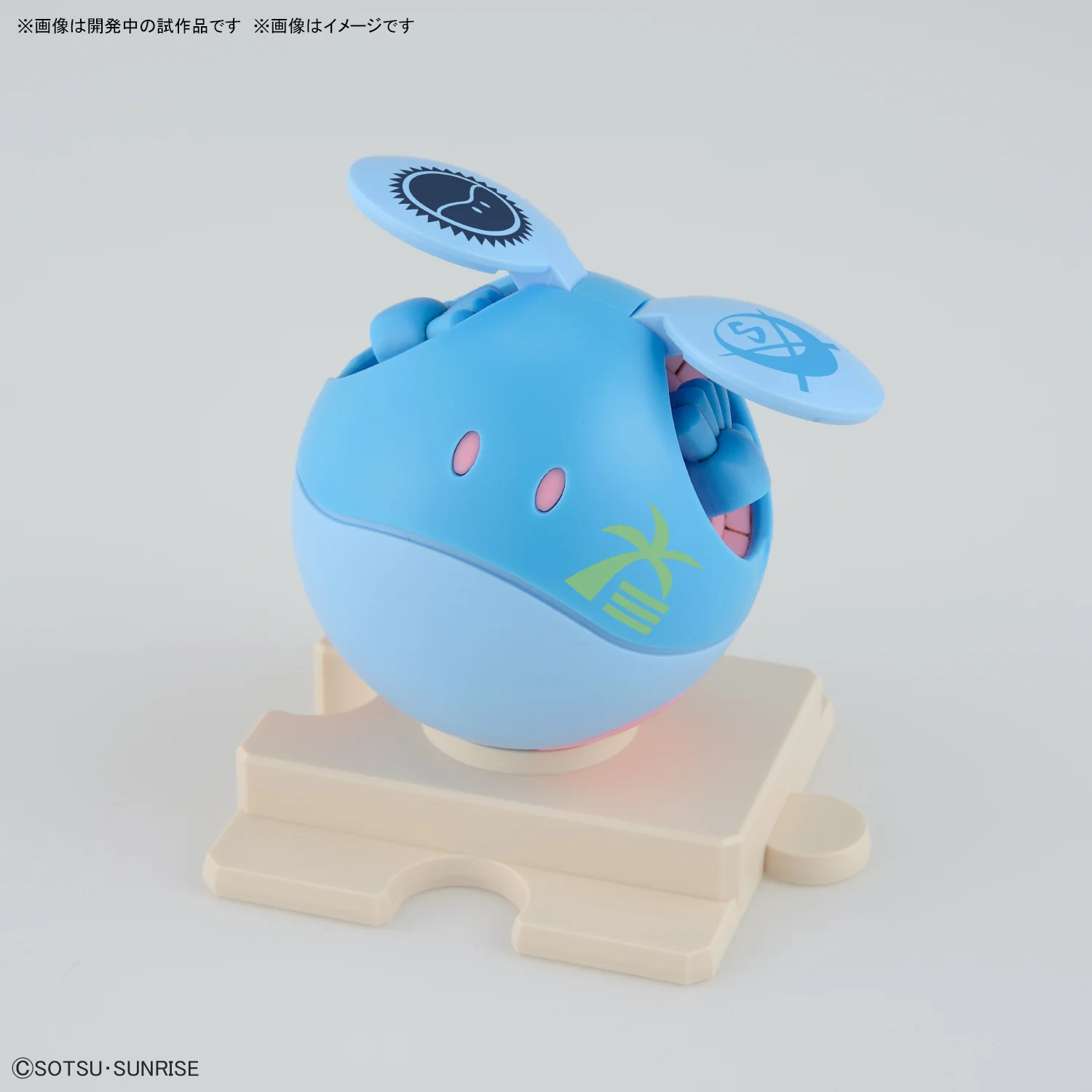1:144 HG BeaRGguy Ohana & Aloharo Set - Image 3