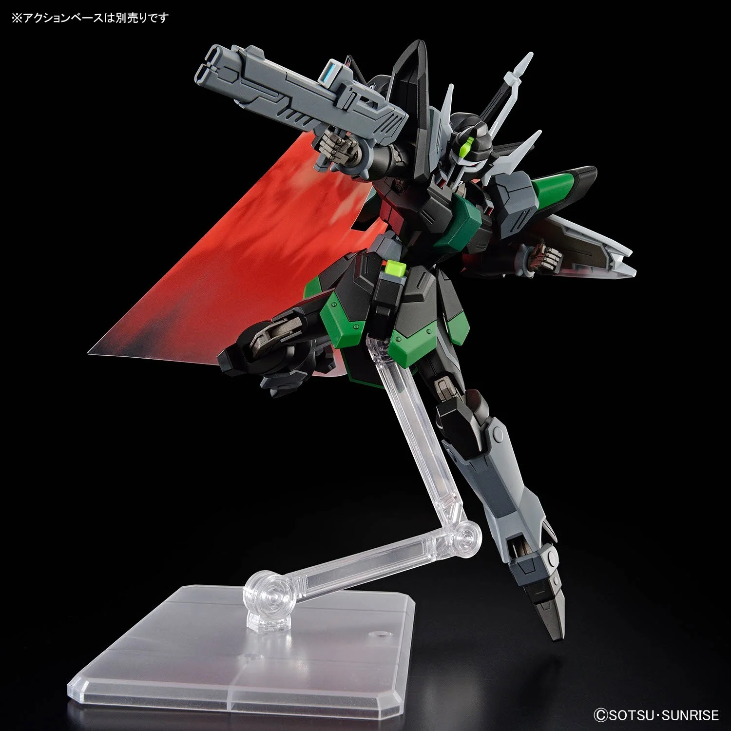 1:144 HG Black Knight Squad Rud-Ro.A (Tentative) - Image 2