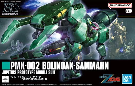 1/144 HG Bolinoak-Sammahn