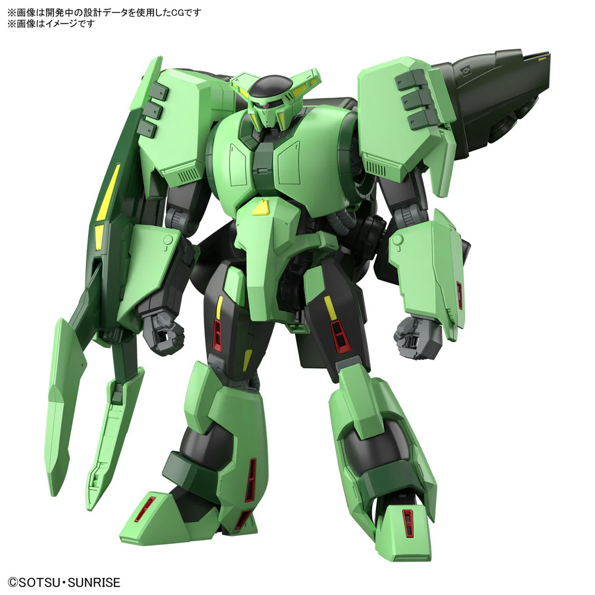 1/144 HG Bolinoak-Sammahn - Image 2