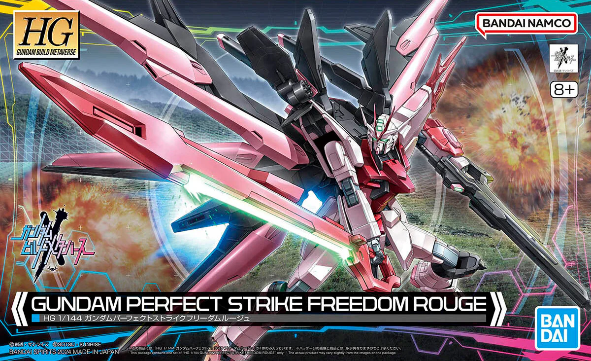 1:144 HG Gundam Perfect Strike Freedom Rouge