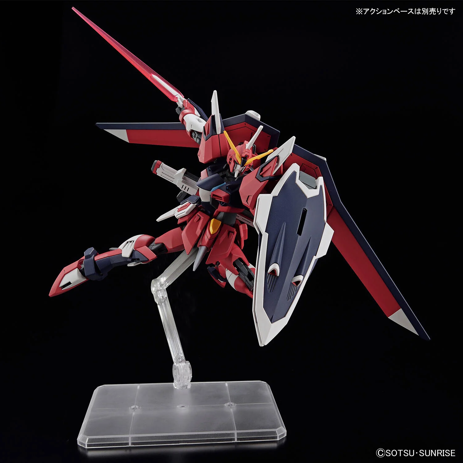 1:144 HG Immortal Justice Gundam - Image 2