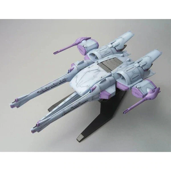 1:144 HG METEOR UNIT + FREEDOM GUNDAM - Image 2