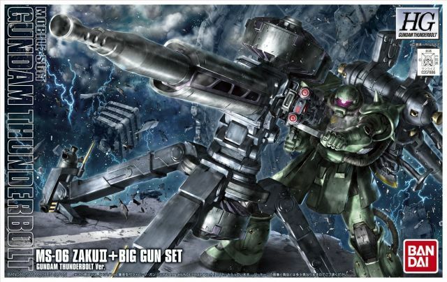 1/144 HG  Zaku II+Big Gun Set