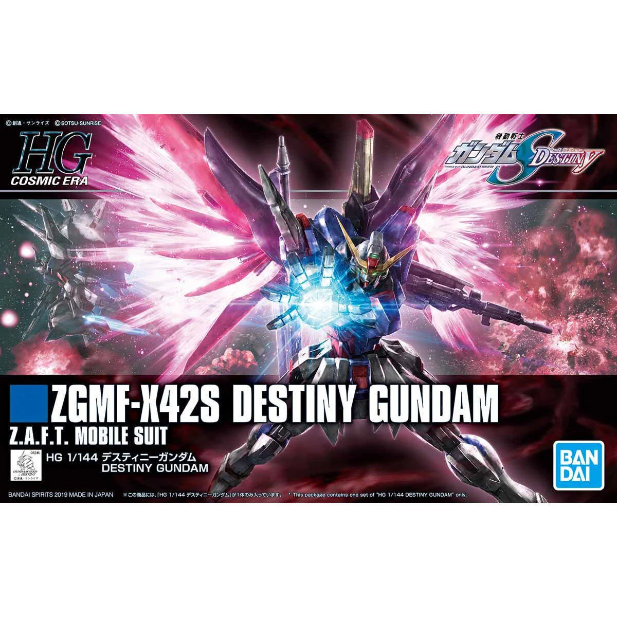 1:144 HGCE DESTINY GUNDAM