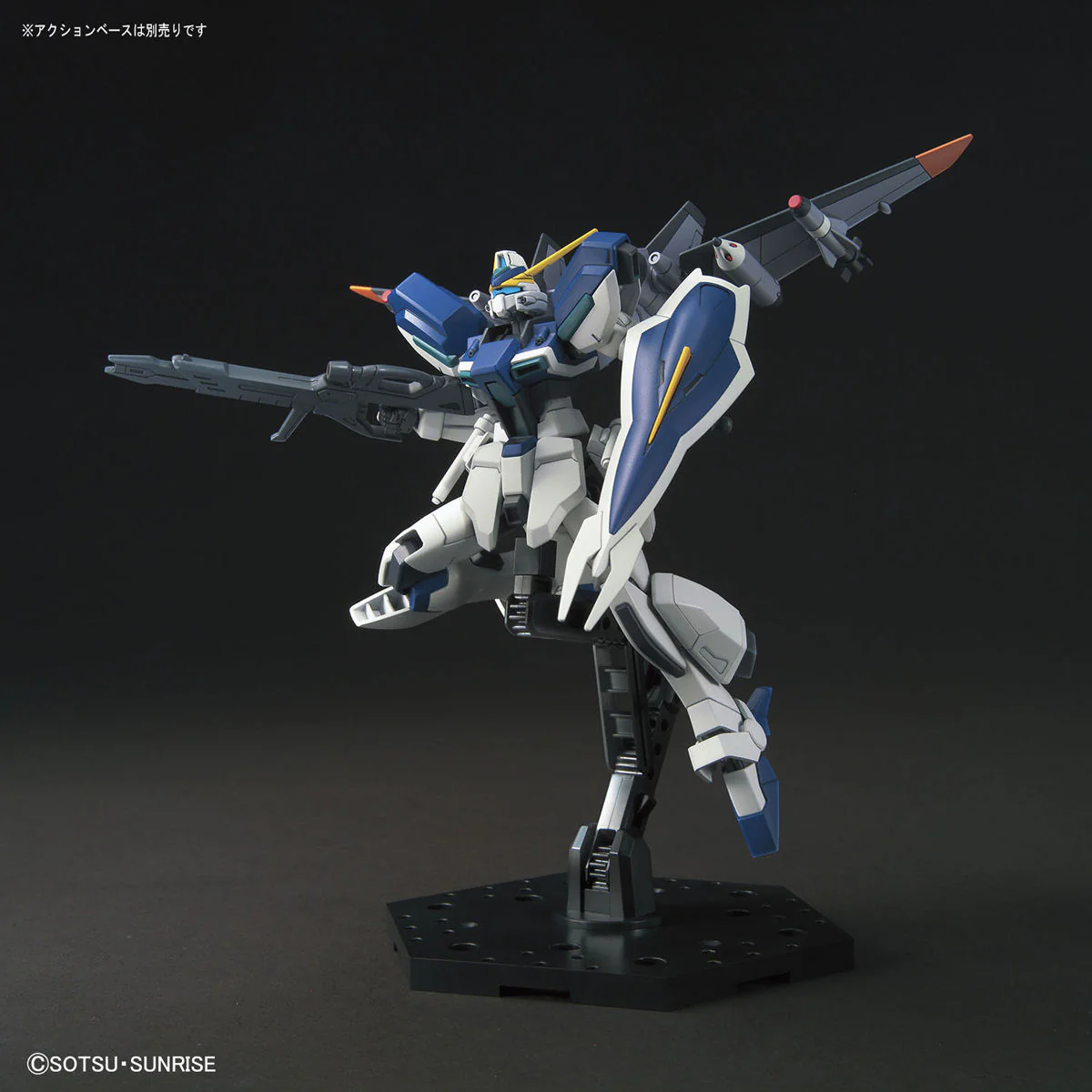 1:144 HGCE WINDAM - Image 2