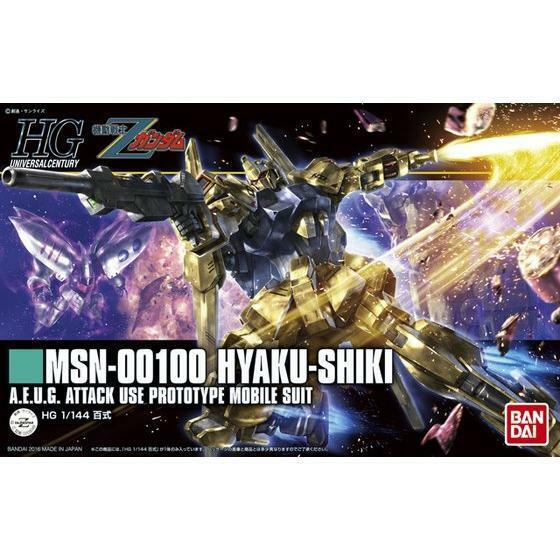 1:144 HGUC HYAKU-SHIK