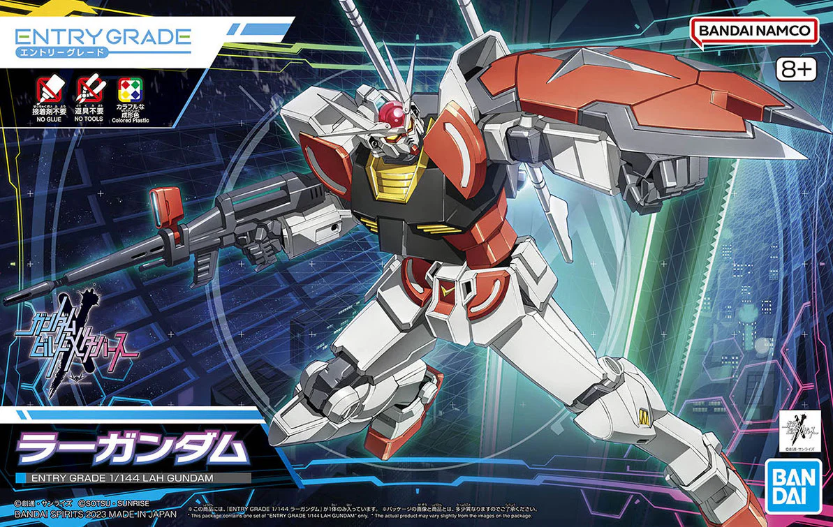 1:144 LAH GUNDAM ENTRY GRADE