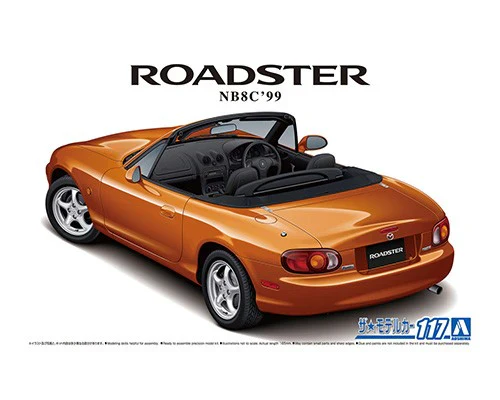 1/24 MAZDA NB8C ROADSTER RS '99 - Image 2