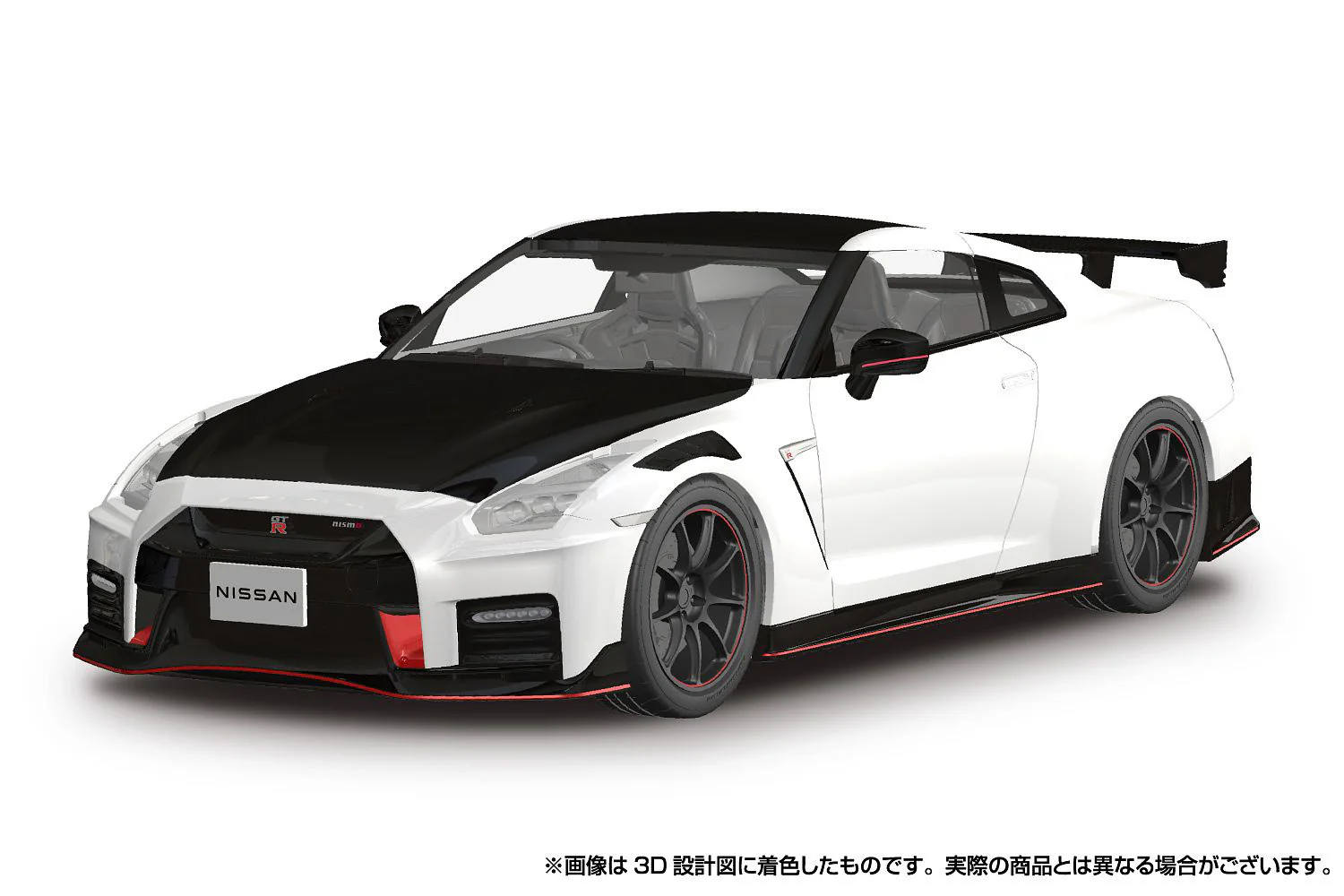 1/24 Snap R35 Nissan GT-R  Nismo Special Edition 2022  Brilliant White Pearl - Image 2