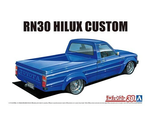 1:24 TOPSECRET BNR34 SKYLINE GT-R 02 NISSAN - Image 2