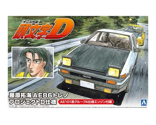 1/24 TOYOTA FUJIWARA TAKUMI AE86  TRUENO PROJECT-D