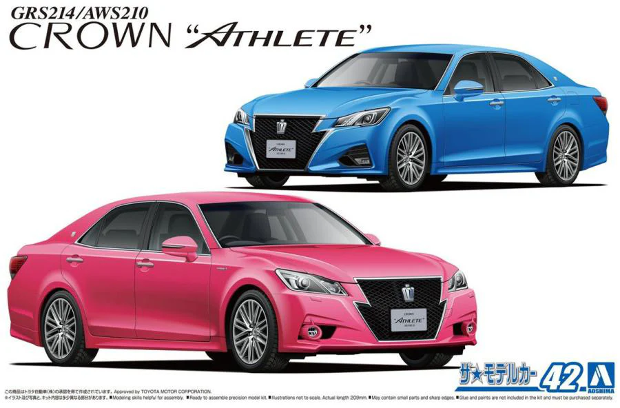 1/24 Toyota GRS214/AWS210  Crown '15