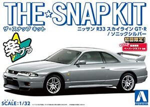1:32 NISSAN R33 SKYLINE GT-R (SONIC SILVER)