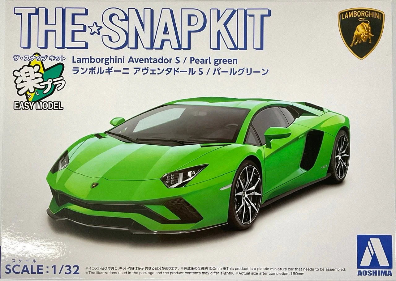 1/32 SNAP Lamborghini Aventador S (Pearl Green)