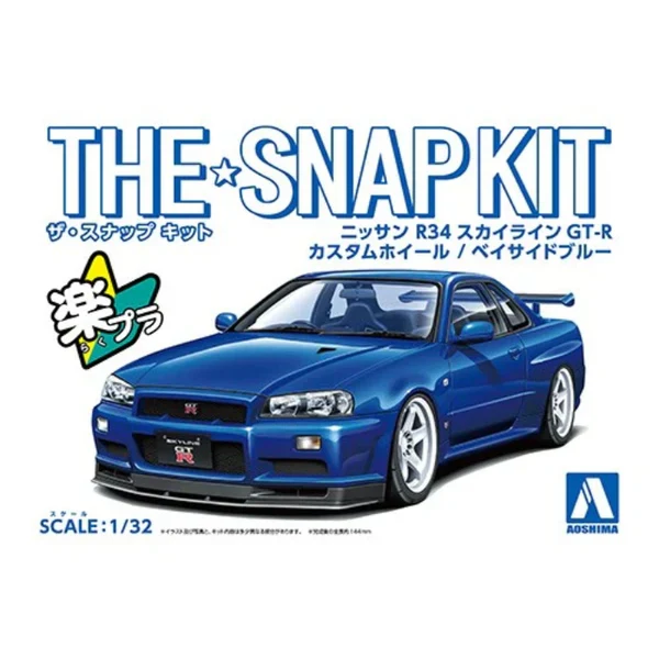 1/32 SNAP NISSAN R34 (Bayside Blue) SKYLINE GT-R CUSTOM WHEEL