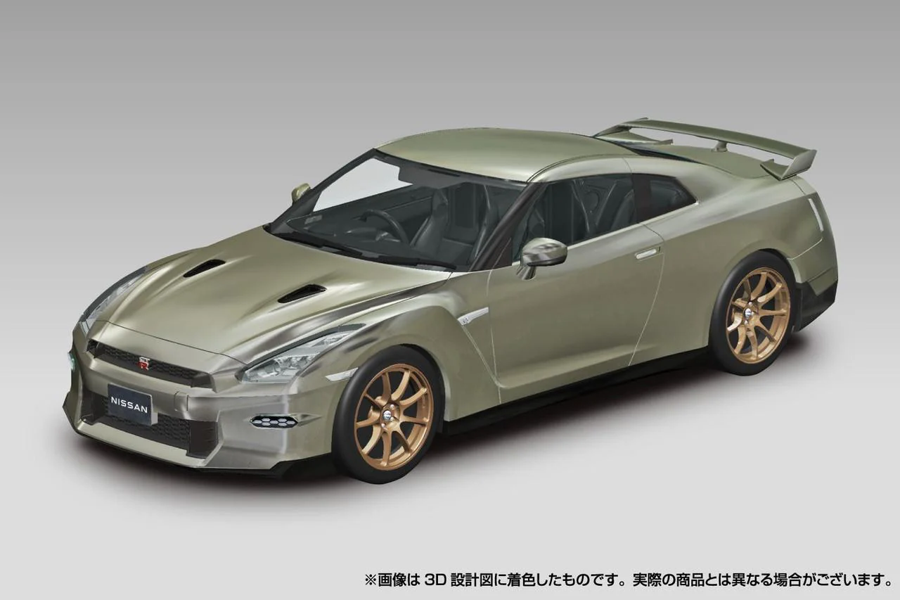 1/32 Snap Nissan R35 Nissan  GT-R 2024 (Millennium Jade)