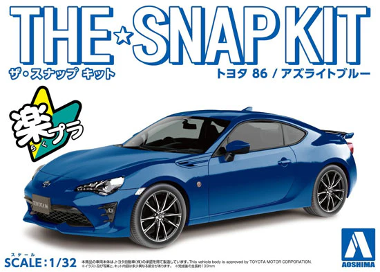 1/32 SNAP TOYOTA 86 (Azurite Blue)