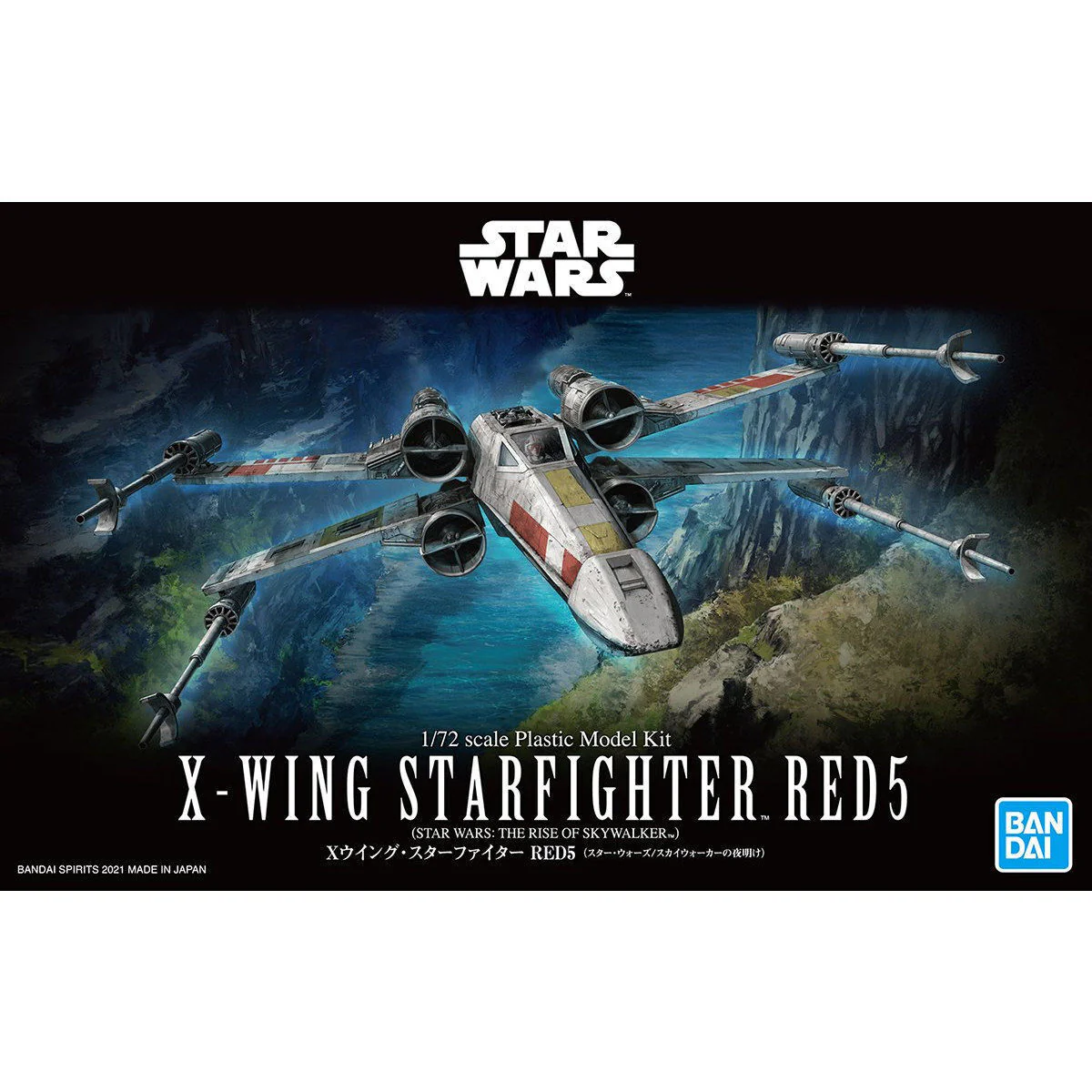 1:72 X-WING STARFIGHTER RED 5 STAR WARS