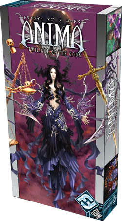 Anima- Twilight of the Gods