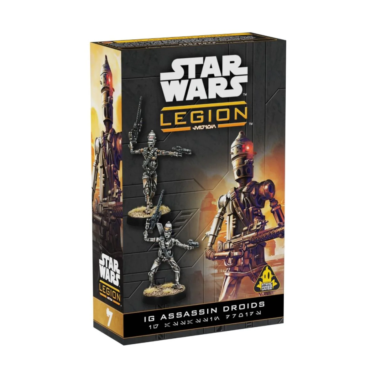 Assassin Droids IG-Series - Star Wars: Legion