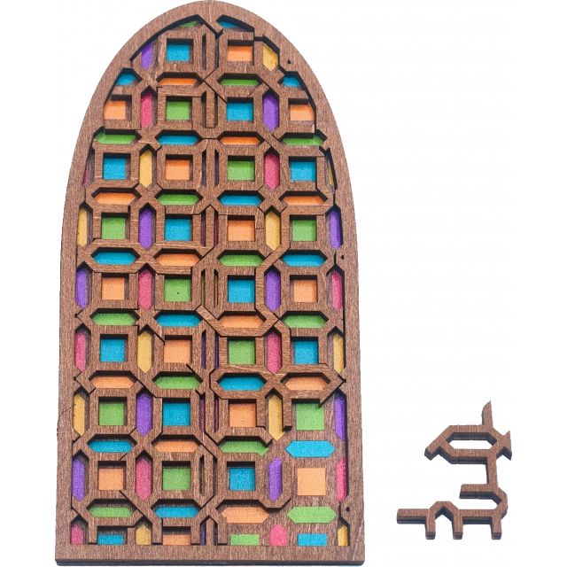 Cathedral Door - True Genius - Image 2