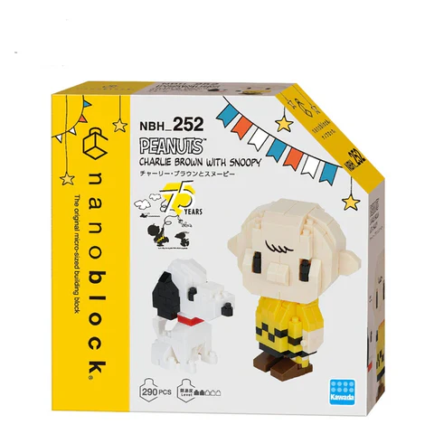 Charlie Brown with Snoopy- Peanuts - Nanoblock