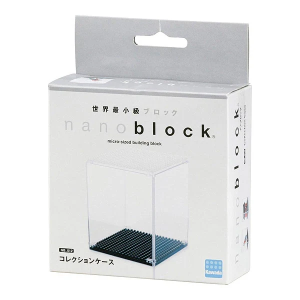 Collection Case - NanoBlock