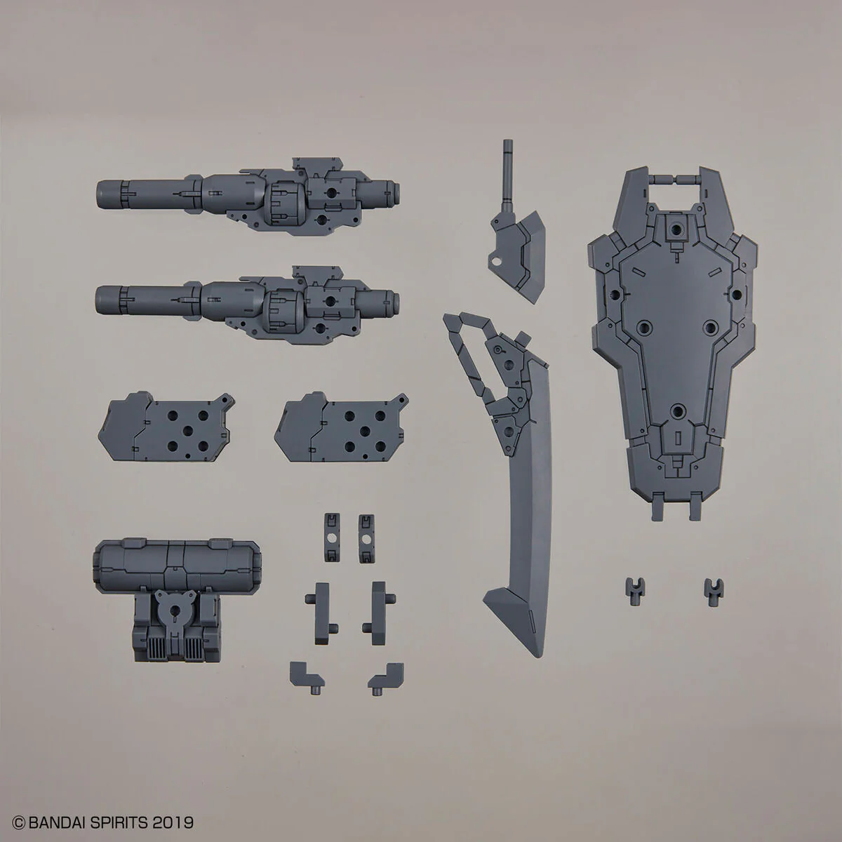 Customize Weapons (Heavy Weapon 1) - Image 2