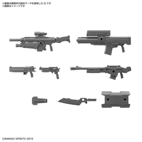 CUSTOMIZE WEAPONS  (MILITARY WEAPON)