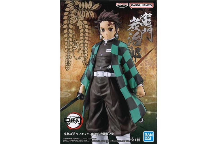 Tanjiro Kamado Demon Slayer KIMETSU NO YAIBA FIGURE VOL.31