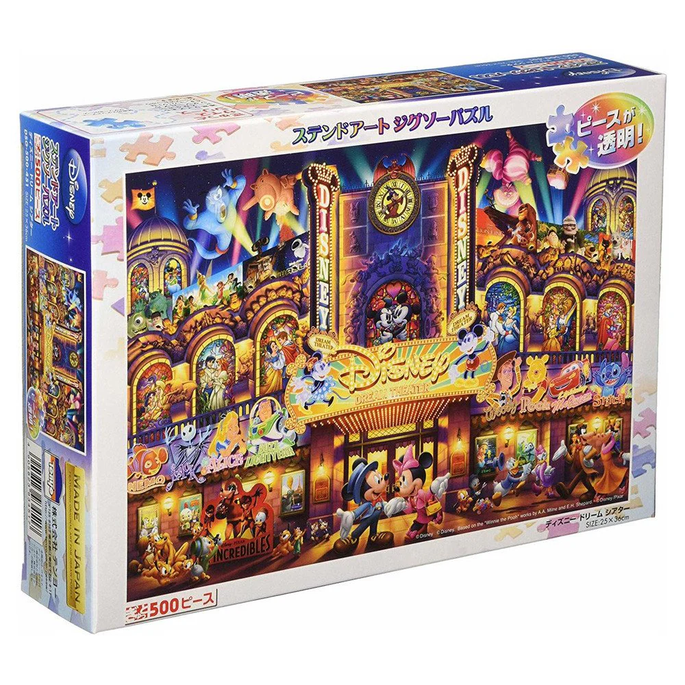 Dream Theater Puzzle 500 pieces - Tenyo Puzzle Disney - Image 2