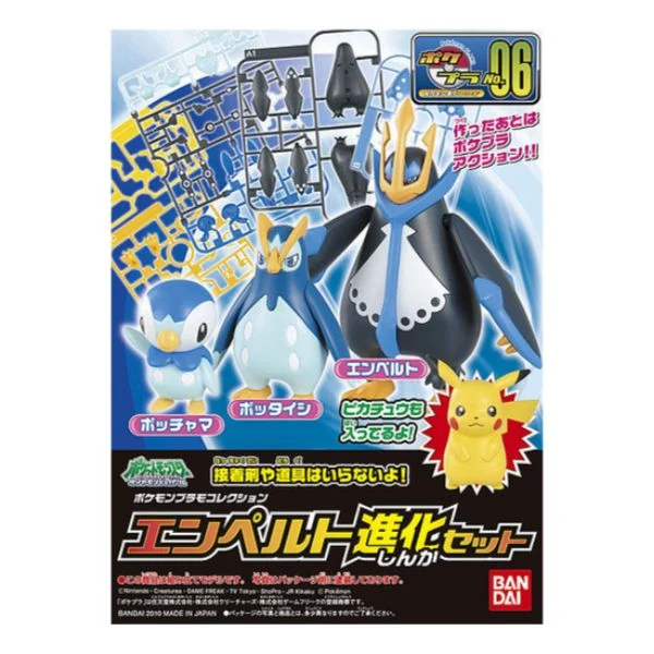 Empoleon Evolution Set - Pokemon Model Kit
