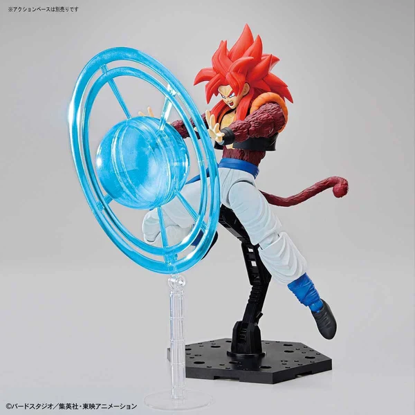 Figure-rise Standard SUPER SAIAYN 4 GOGETA - Image 2