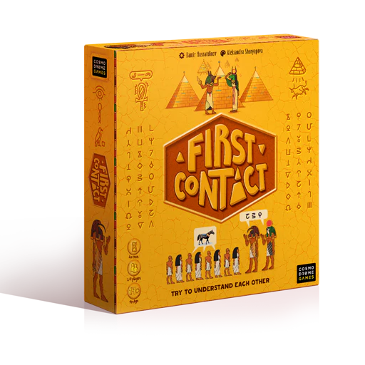 First Contact