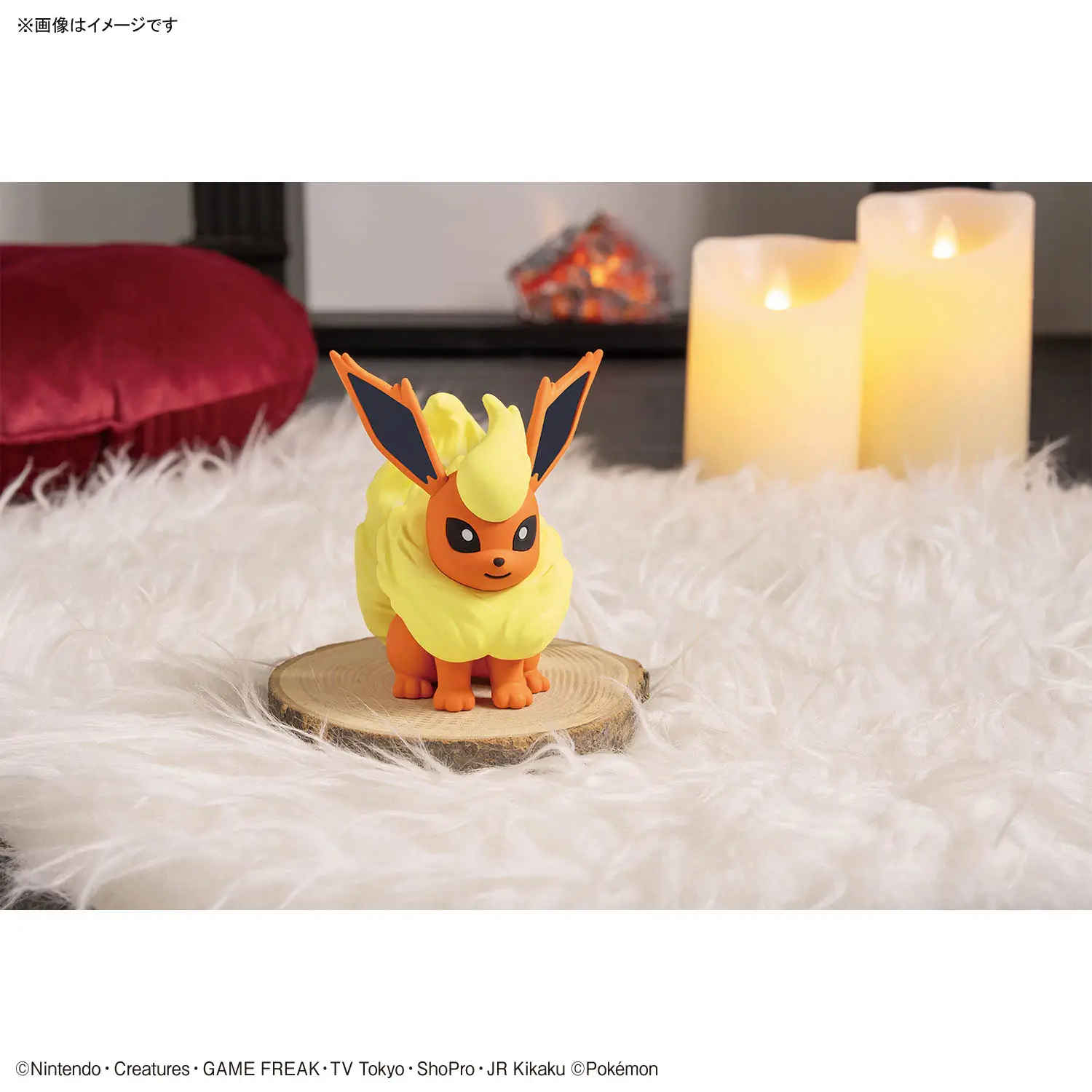 FLAREON Pokemon Model Kit QUICK!! 25 - Image 2