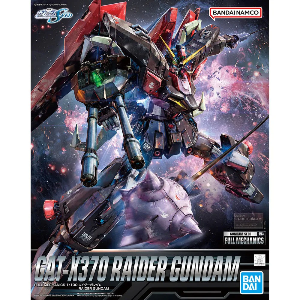 FULL MECHANICS 1:100 RAIDER GUNDAM