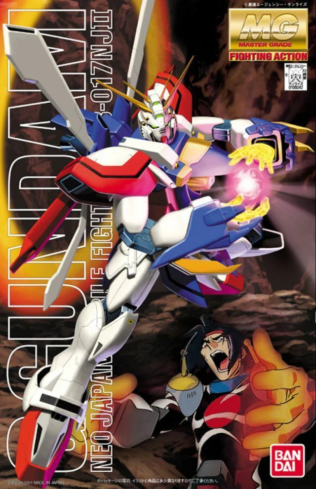 GF13-017NJ II G MG 1/100 GUNDAM