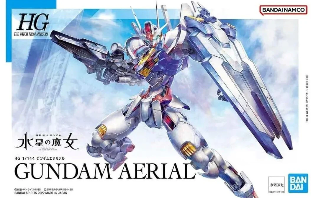 HG 1:144 GUNDAM AERIAL
