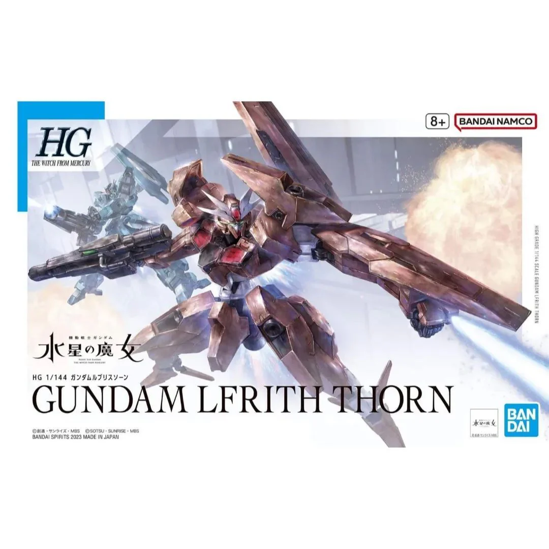 HG 1:144 GUNDAM LFRITH THORN