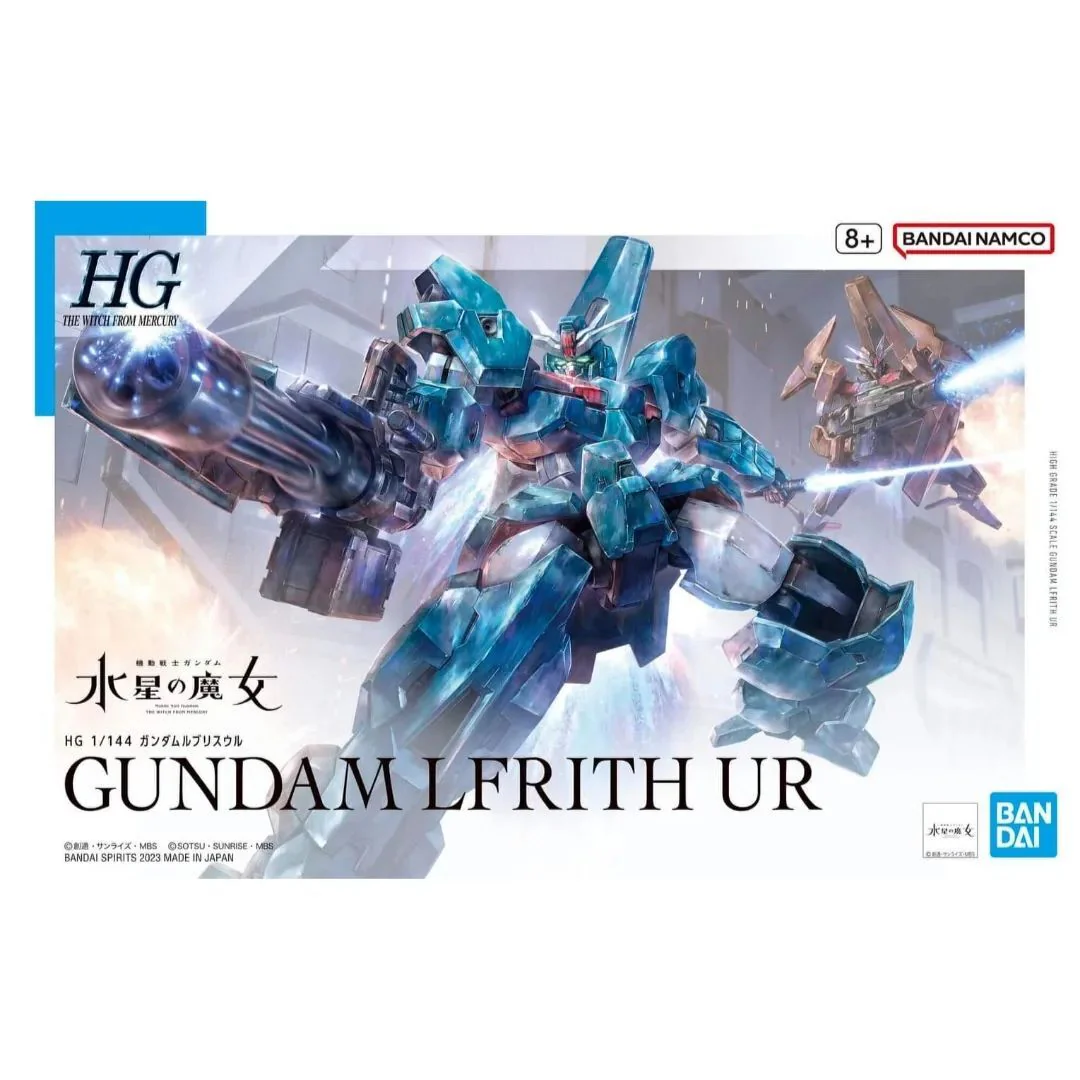 HG 1:144 GUNDAM LFRITH UR