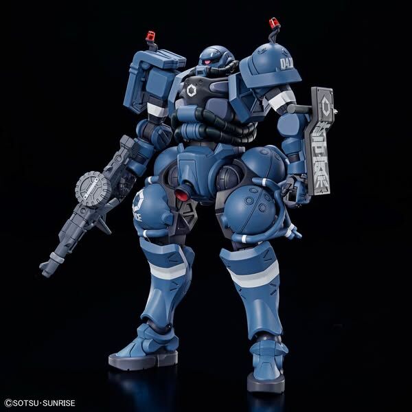 HG 1/144 Police Zaku - Image 2