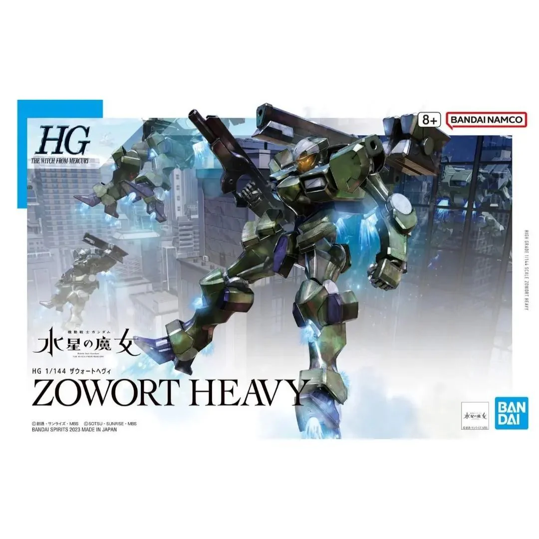 HG 1:144 ZOWORT HEAVY