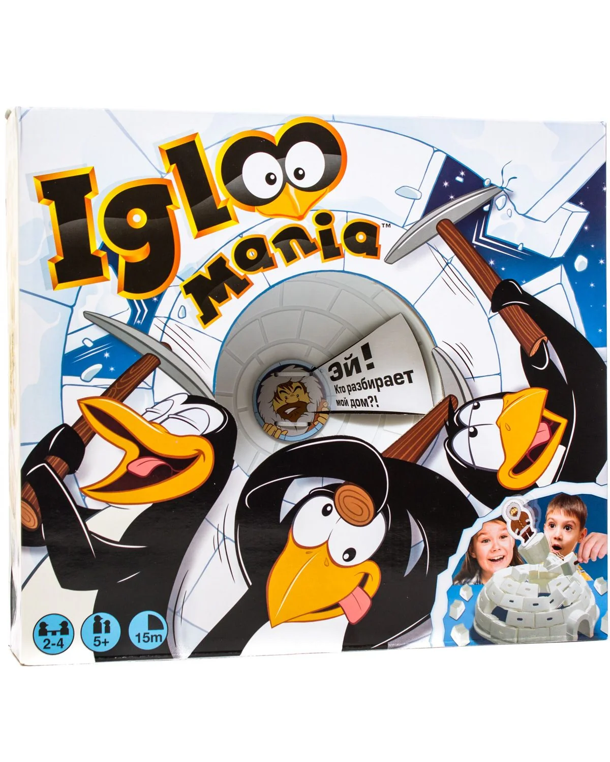 Igloo Mania