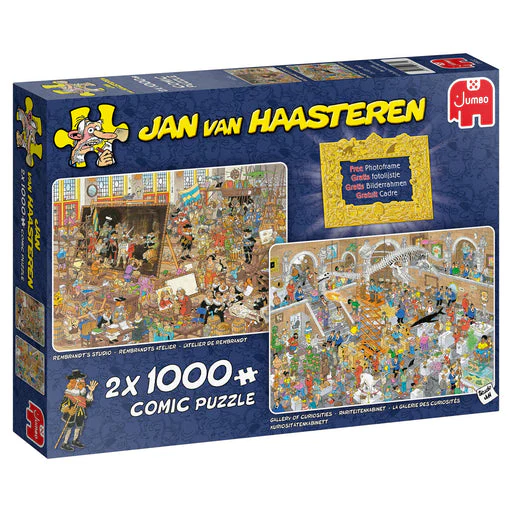 JVH A Trip To The Museum 2x1000pcs